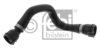 BMW 11537505950 Radiator Hose